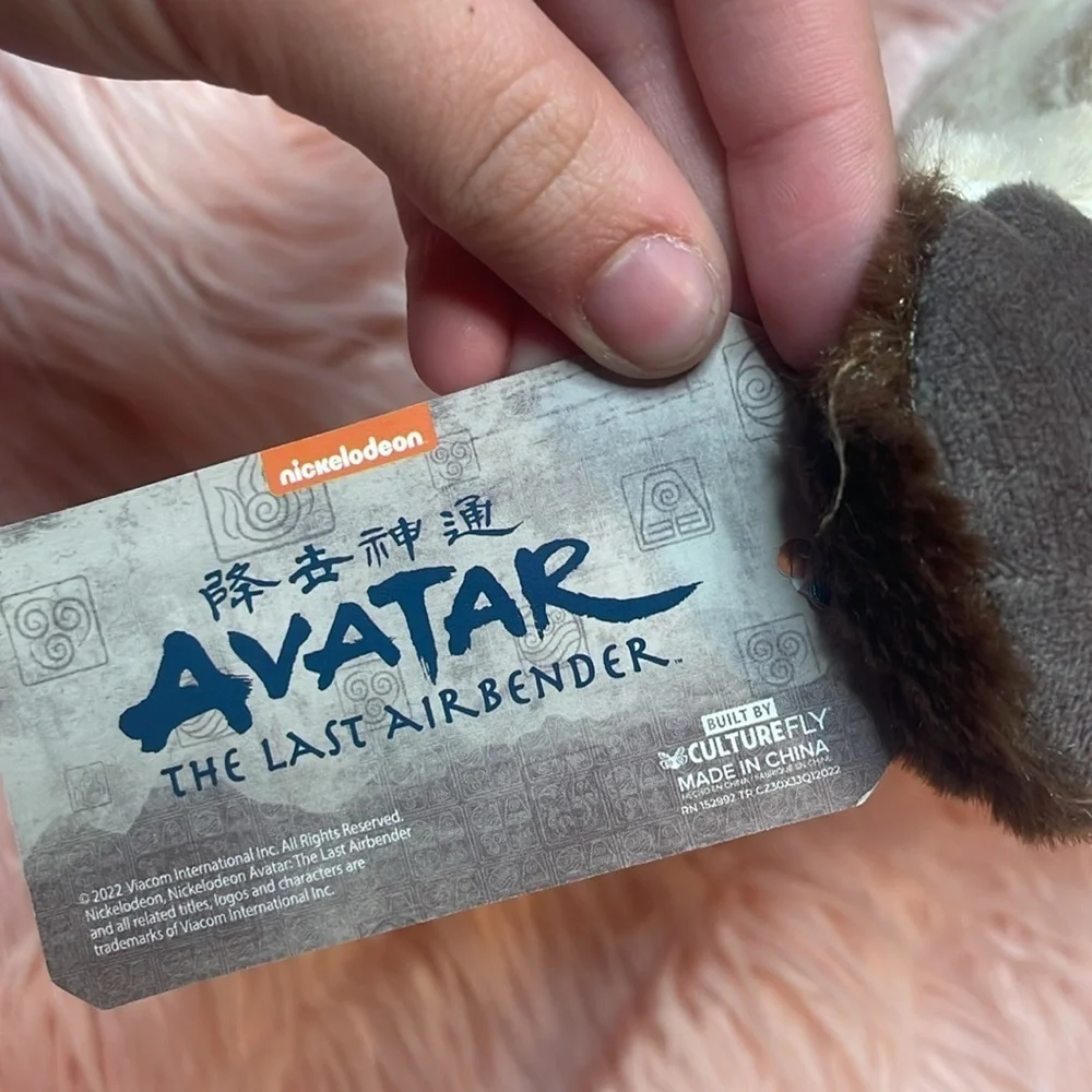 NWT Avatar Nickelodeon‎ Baby Appa Plush